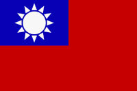 Made in Taiwan