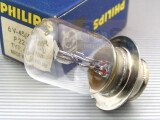 Philips 6V 45/40W P36d P22d für Le Mans Scheinwerfer