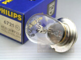 Philips Duplo 6V 35/35W BPF P36d P22d NOS