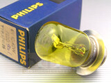 Philips 6V 45/40W P36d P22d GELB für Le Mans Scheinwerfer