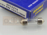Bosma Soffitte 12V 8W S8.5 - 10x30