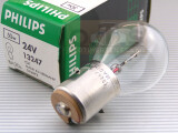 PHILIPS Glühlampe 24V 50W Ba20s 67x35 Made in Germany