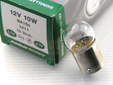 Jahn Glühlampe 12V 10W Ba15s 19x35 E1-geprüft