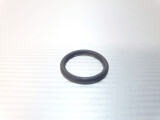 Dichtring / O-Ring 16 x 2 mm NBR 70 DIN 3771