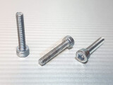 M3x16 Zylinderschrauben mit Innensechskant DIN 912/ISO...