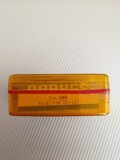 Doducoi Unterbrecherkontakt VW Käfer, Bus T1, Doduco...